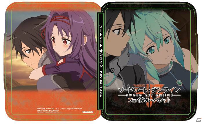 ソードアート・オンライン　フェイタル・バレット　ゲオ限定　スチールブック ゲオ公式通販サイト/ゲオオンラインストア【中古】ソードアート