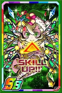 iOS/Android「ドラゴンポーカー」竜石や姫サンタフェアリーなどがもらえる「クリスマスログインキャンペーン」が実施の画像2