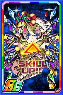 iOS/Android「ドラゴンポーカー」竜石や姫サンタフェアリーなどがもらえる「クリスマスログインキャンペーン」が実施の画像3