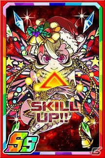 iOS/Android「ドラゴンポーカー」竜石や姫サンタフェアリーなどがもらえる「クリスマスログインキャンペーン」が実施の画像4
