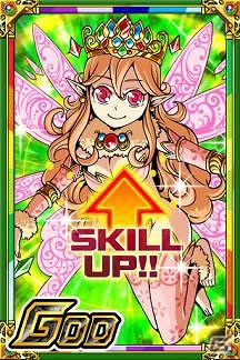 iOS/Android「ドラゴンポーカー」竜石や姫サンタフェアリーなどがもらえる「クリスマスログインキャンペーン」が実施の画像5