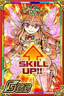 iOS/Android「ドラゴンポーカー」竜石や姫サンタフェアリーなどがもらえる「クリスマスログインキャンペーン」が実施の画像7