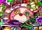 iOS/Android「ドラゴンポーカー」竜石や姫サンタフェアリーなどがもらえる「クリスマスログインキャンペーン」が実施