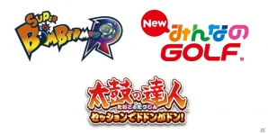 女性タレントによるeスポーツ戦「EQリーグ」プロジェクト発足―2018年4月より前後期制でリーグ戦を実施の画像3