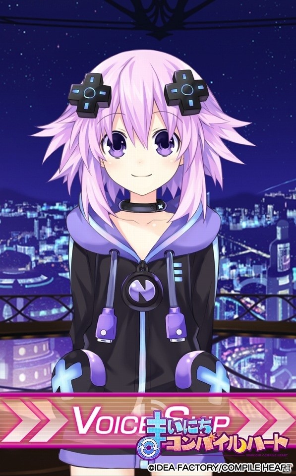 「まいにちコンパイルハート」に「ネプテューヌ」の新衣装「ブラックパーカーワンピ」が追加！ティアラの特別ボイスが手に入るログインボーナスキャンペーンも実施の画像2