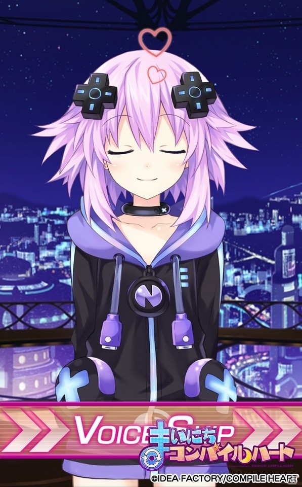 「まいにちコンパイルハート」に「ネプテューヌ」の新衣装「ブラックパーカーワンピ」が追加！ティアラの特別ボイスが手に入るログインボーナスキャンペーンも実施の画像4