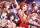 「バンドリ！ガールズバンドパーティ！」がGoogle Play「ベスト オブ 2017」でアトラクティブ部門大賞＆ユーザー投票部門大賞を受賞！