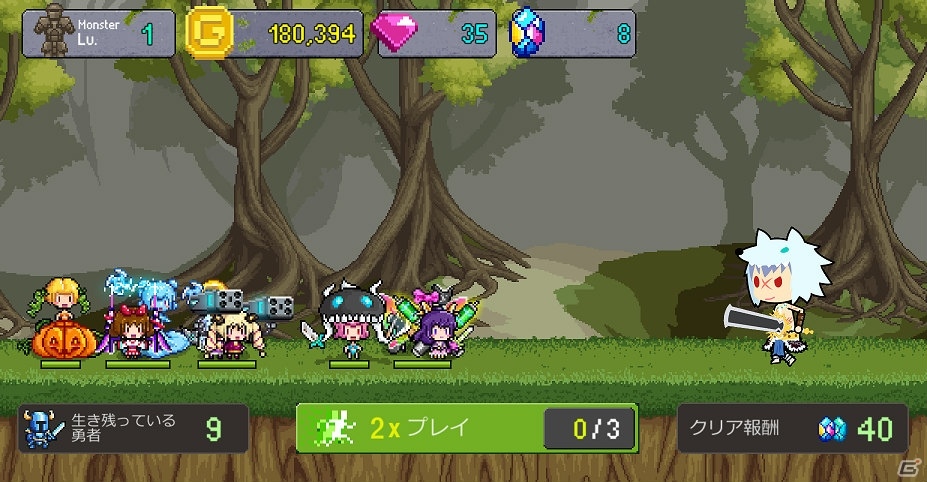 タップでかわいい勇者を合成！カジュアルRPG「合成勇者」がiOS/Android向けに配信開始の画像3