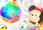 「ディズニー ツムツムランド」Google Play「ベスト オブ 2017」のキュート＆カジュアル部門入賞を記念したキャンペーンを開催