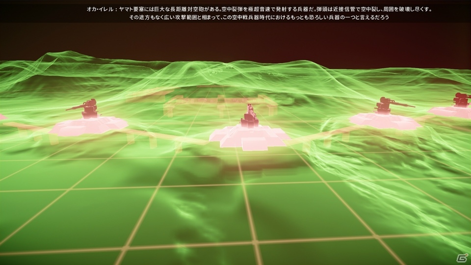 ハイスピード・ロボットアクションゲーム「プロジェクト・ニンバス」Steam版の第3章・第4章が日本語化されて登場！の画像11