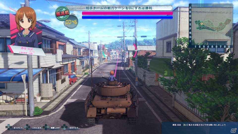 PS4「ガールズ＆パンツァー ドリームタンクマッチ」あんこうチーム5人の大洗女子学園冬服衣装が早期購入特典に決定！の画像9