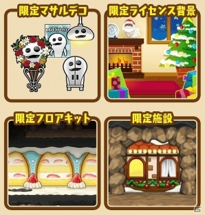 iOS/Android「なめこの巣」100万DL突破記念お楽しみ企画第3弾！イベント「クリスマスのおてつだい」が開催の画像4
