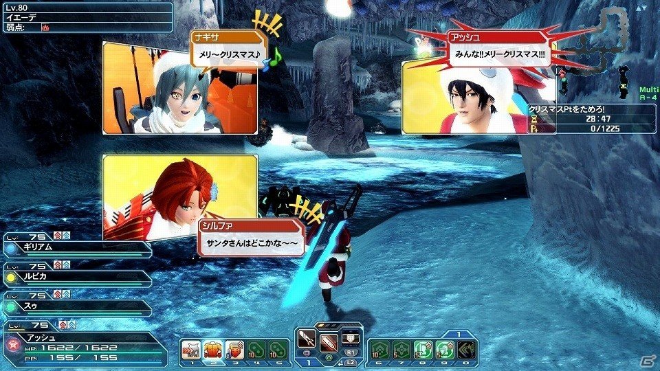 「ファンタシースターオンライン2」エリュトロン・ドラゴン邂逅まであと僅か―新OPが公開！「クーナ」のライブアレンジや様々な改善要素が実装の画像44