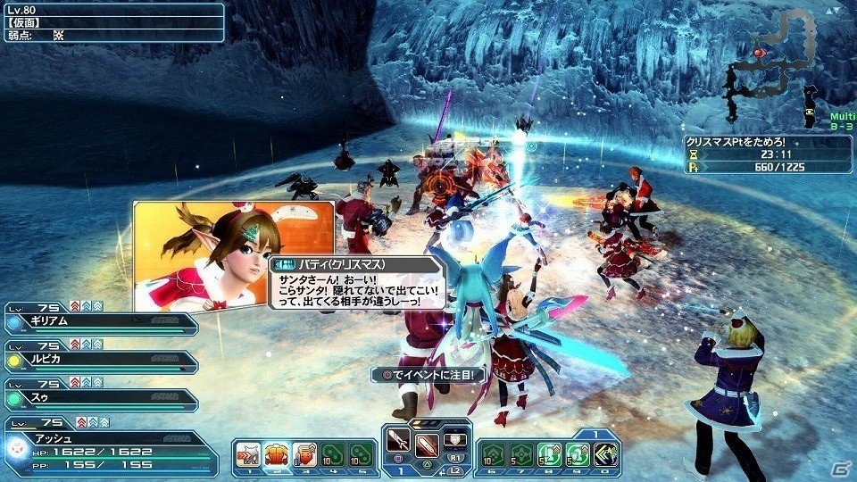 「ファンタシースターオンライン2」エリュトロン・ドラゴン邂逅まであと僅か―新OPが公開！「クーナ」のライブアレンジや様々な改善要素が実装の画像48
