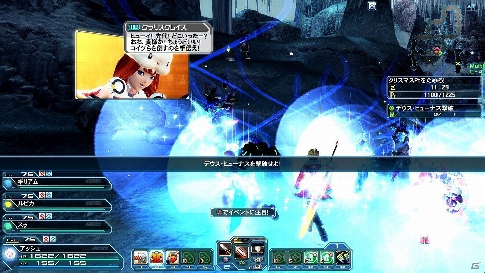 「ファンタシースターオンライン2」エリュトロン・ドラゴン邂逅まであと僅か―新OPが公開！「クーナ」のライブアレンジや様々な改善要素が実装の画像50