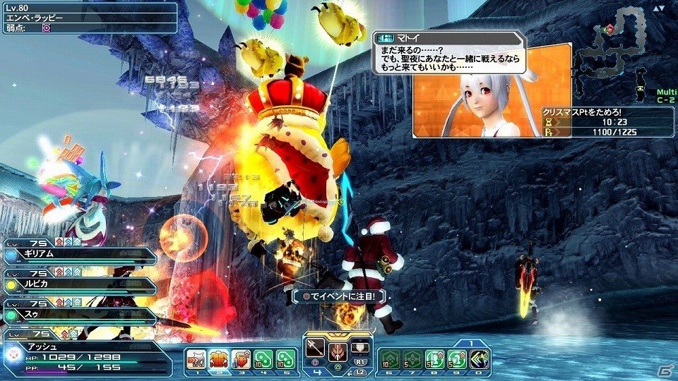 「ファンタシースターオンライン2」エリュトロン・ドラゴン邂逅まであと僅か―新OPが公開！「クーナ」のライブアレンジや様々な改善要素が実装の画像52