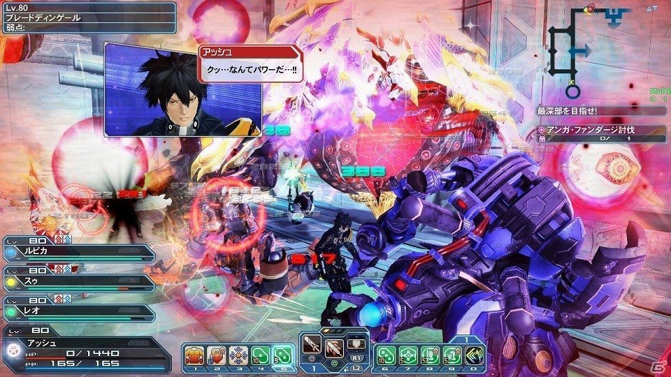 「ファンタシースターオンライン2」エリュトロン・ドラゴン邂逅まであと僅か―新OPが公開！「クーナ」のライブアレンジや様々な改善要素が実装の画像68