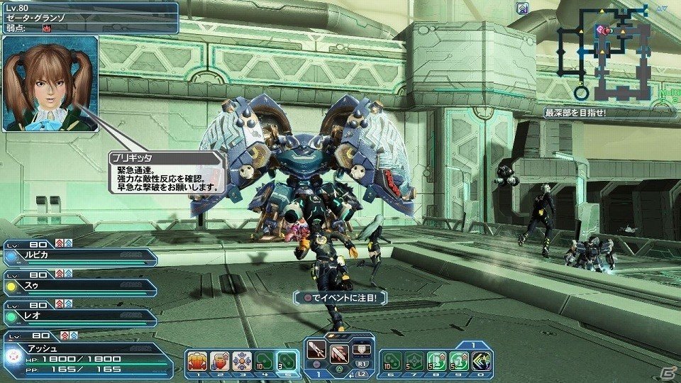 「ファンタシースターオンライン2」エリュトロン・ドラゴン邂逅まであと僅か―新OPが公開！「クーナ」のライブアレンジや様々な改善要素が実装の画像70