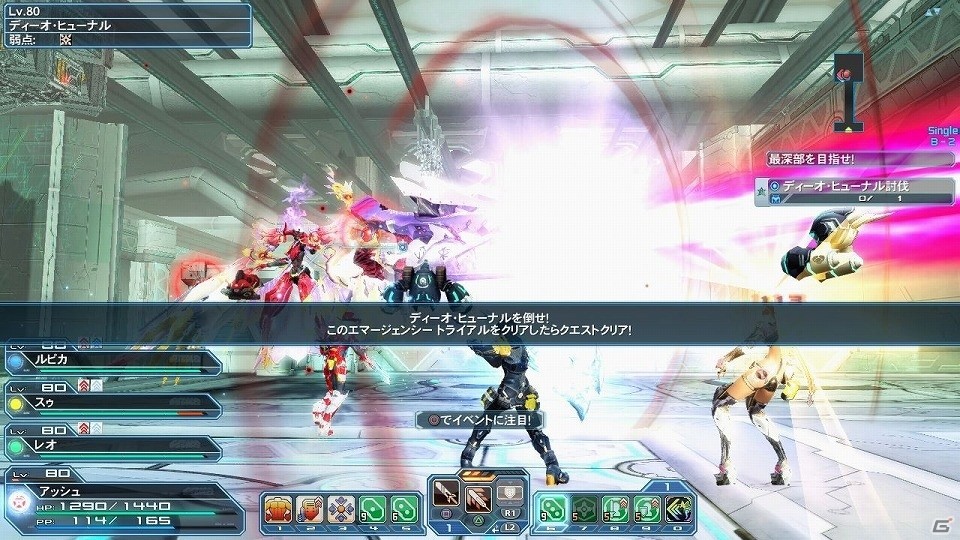 「ファンタシースターオンライン2」エリュトロン・ドラゴン邂逅まであと僅か―新OPが公開！「クーナ」のライブアレンジや様々な改善要素が実装の画像73