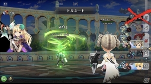 4人で協力する共闘ターン制RPG「クロノ ブリゲード」が発表！事前登録および体験会の応募受付もスタートの画像3