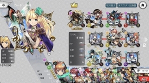 4人で協力する共闘ターン制RPG「クロノ ブリゲード」が発表！事前登録および体験会の応募受付もスタートの画像4