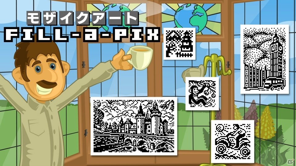 数字をヒントに「モザイクアート」を作ろう！「モザイクアート Fill-a-Pix」がニンテンドー3DS向けに12月13日配信の画像1