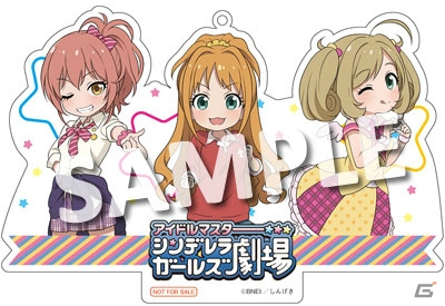 TVアニメ「アイドルマスター シンデレラガールズ劇場」に棟方愛海が初登場！ボイスは藤本彩花さんが担当の画像14