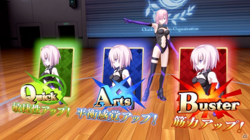 マシュ・キリエライトに“逢える”Fate VRドラマ「Fate/Grand Order VR feat.マシュ・キリエライト」が配信開始！の画像5