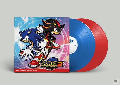 「ソニックアドベンチャー」「ソニックアドベンチャー2」初となるアナログレコードが2018年1月に発売！の画像6
