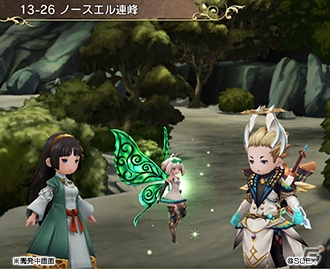 「BRAVELY DEFAULT FAIRY'S EFFECT」ウネリ（CV：花守ゆみり）が登場するストーリー13章が開放！の画像4