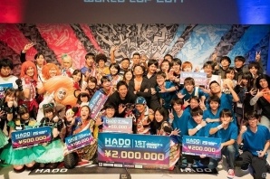 賞金総額300万円のARスポーツ大会「HADO WORLD CUP」公式レポートが到着！優勝はわちゃごな☆ピーポーに決定の画像1