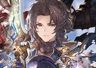 「グランブルーファンタジー」四騎士キャラ解放武器の出現率がアップ！レジェンドガチャが本日19時に更新