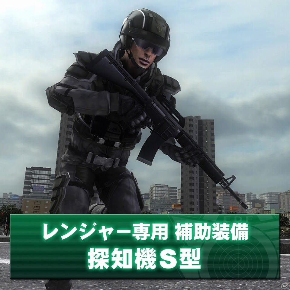 「地球防衛軍5」DLC情報が公開！しあわせそうな抱きまくらや特殊なペイントが施された軽トラックなどが登場の画像19