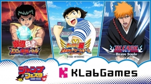 「幽☆遊☆白書 100％本気バトル」「キャプテン翼～たたかえドリームチーム～」「BLEACH Brave Souls」が「ジャンプフェスタ2018」に出展！の画像1