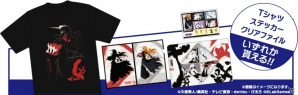 「幽☆遊☆白書 100％本気バトル」「キャプテン翼～たたかえドリームチーム～」「BLEACH Brave Souls」が「ジャンプフェスタ2018」に出展！の画像7