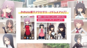 3Dシューティングゲーム「アリス・ギア・アイギス」の特徴をチェック！プロモーションムービーも公開にの画像8