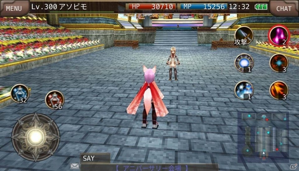 「イルーナ戦記オンライン」Android版の正式サービス開始6周年を祝うアニバーサリーイベントが開催の画像13