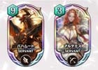 スクエニが贈るリアルタイムカードバトル「SERVANT of THRONES」のゲームシステム紹介映像＆カード情報が公開！