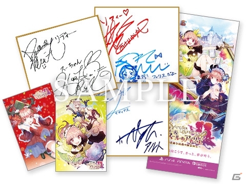 「リディー＆スールのアトリエ～不思議な絵画の錬金術士～」調合編ムービー＆試聴動画第4弾が公開！発売日には記念抽選会も実施決定の画像4