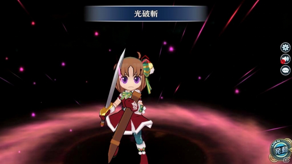「英雄伝説 暁の軌跡」クリスマス衣装のアネラス・エルフィードが登場！の画像2