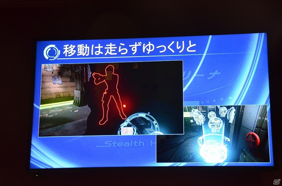 義体、光学迷彩、そして銃撃戦―「攻殻機動隊」の世界を凝縮した対戦型のVRアクティビティ「近未来制圧戦アリーナ 攻殻機動隊ARISE Stealth Hounds」体験レポートの画像10