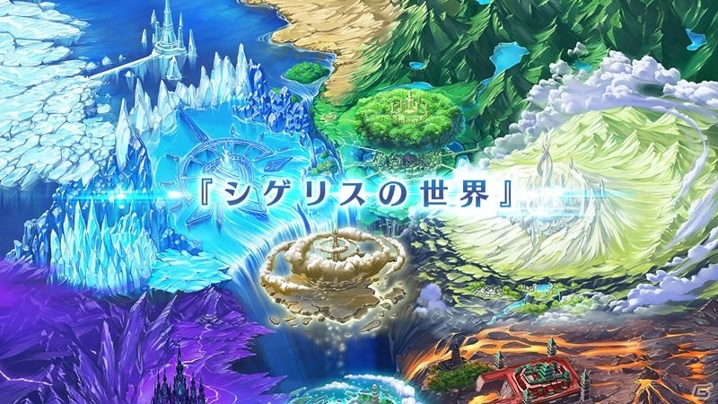 「ユニゾンリーグ」3周年記念の大型アップデートを実施！ロゴがリニューアル＆新キャラクター・アイリが登場する新章が開幕の画像2