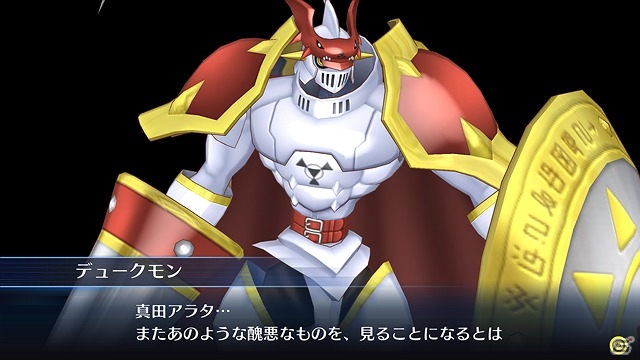 今作でも事件解決の大きなカギを握るかも？「デジモンストーリー