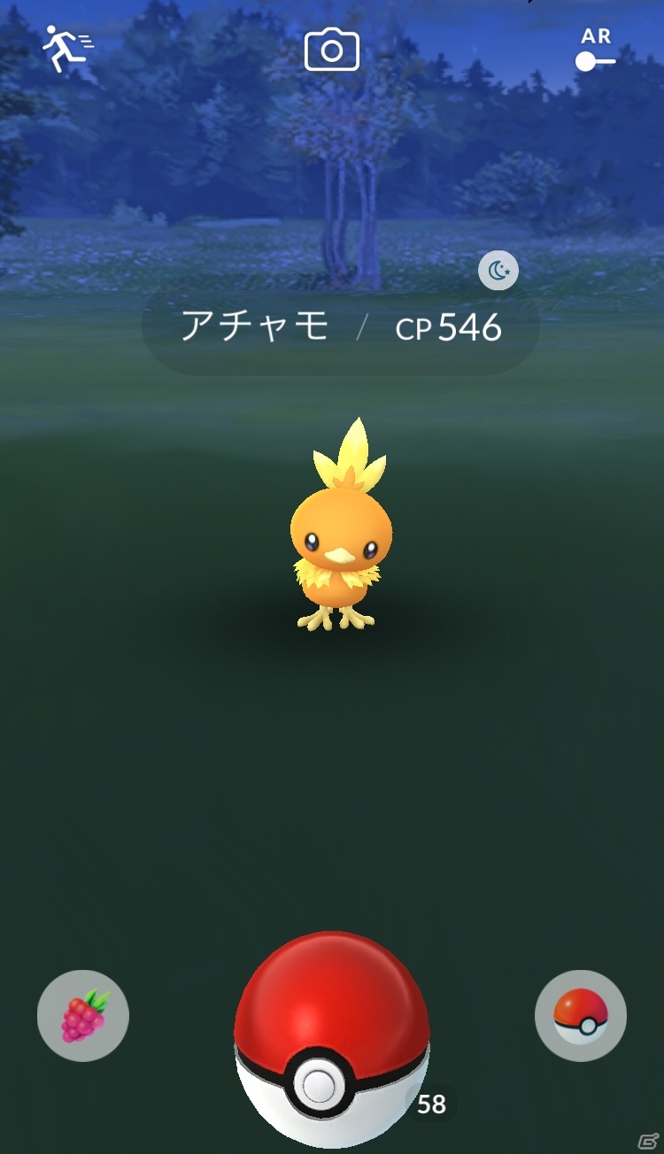 iOS/Android「Pokémon GO」ホウエン地方の新たなポケモンたちが登場！現実の天気と連動する新機能も追加の画像1