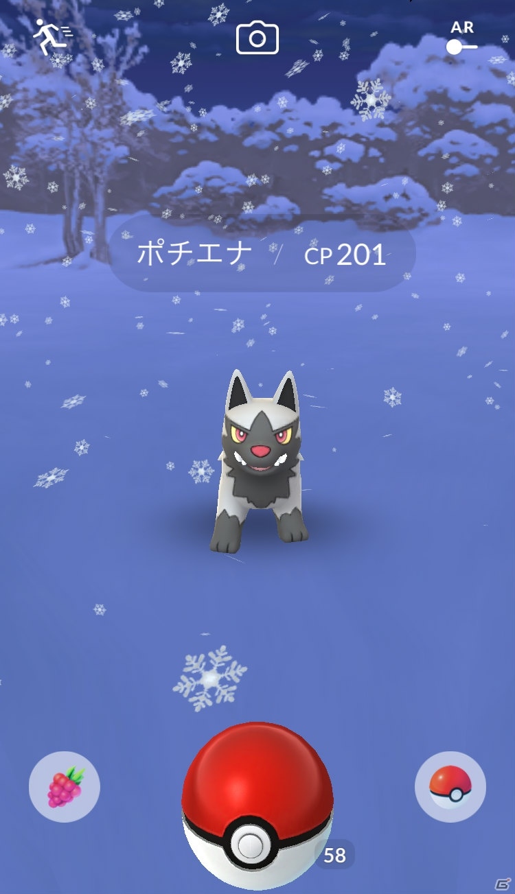 iOS/Android「Pokémon GO」ホウエン地方の新たなポケモンたちが登場！現実の天気と連動する新機能も追加の画像3