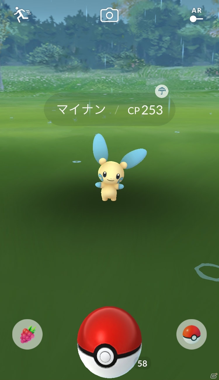 iOS/Android「Pokémon GO」ホウエン地方の新たなポケモンたちが登場！現実の天気と連動する新機能も追加の画像4