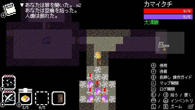 妖怪を集めてダンジョンを進む骨太で硬派なローグライクゲーム「妖談寺」がSwitch/Steam向けに配信開始！の画像6