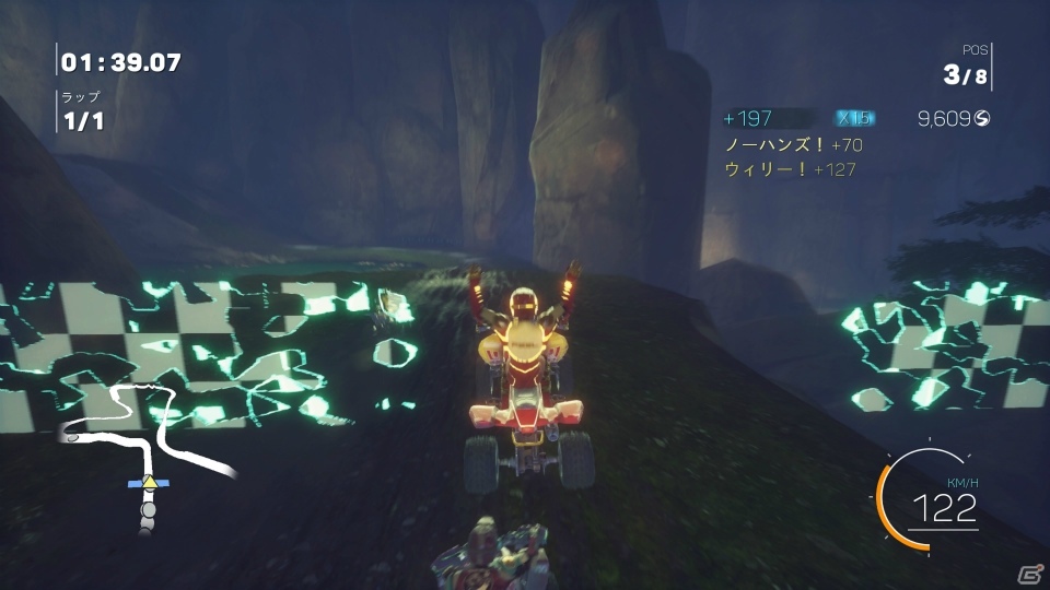 「ATVドリフト＆トリックス」大迫力のドリフトが収録されたゲームプレイトレイラーが公開！の画像4