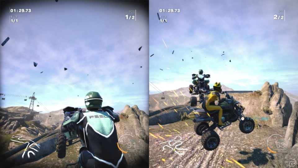 「ATVドリフト＆トリックス」大迫力のドリフトが収録されたゲームプレイトレイラーが公開！の画像5