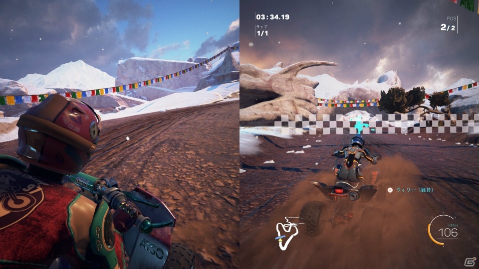 「ATVドリフト＆トリックス」大迫力のドリフトが収録されたゲームプレイトレイラーが公開！の画像6